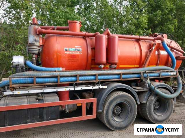 Илосос. откачка воды, автомоек, бурового шлама,Бур Санкт-Петербург - изображение 1