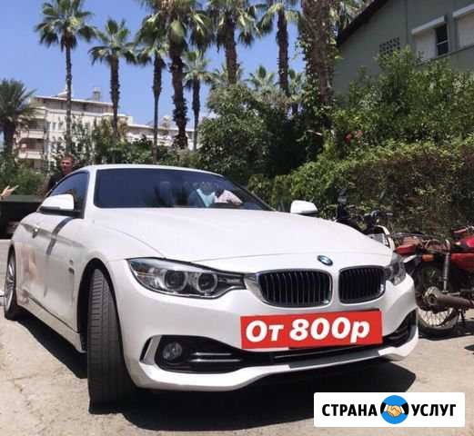Водитель на Аренду (на личном Авто) Самара - изображение 1