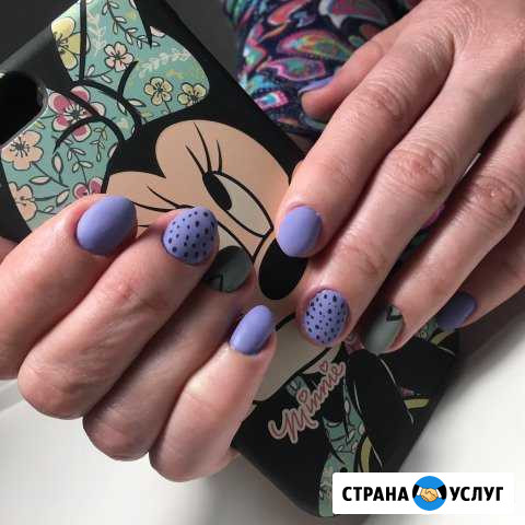 Маникюр Тюмень - изображение 1