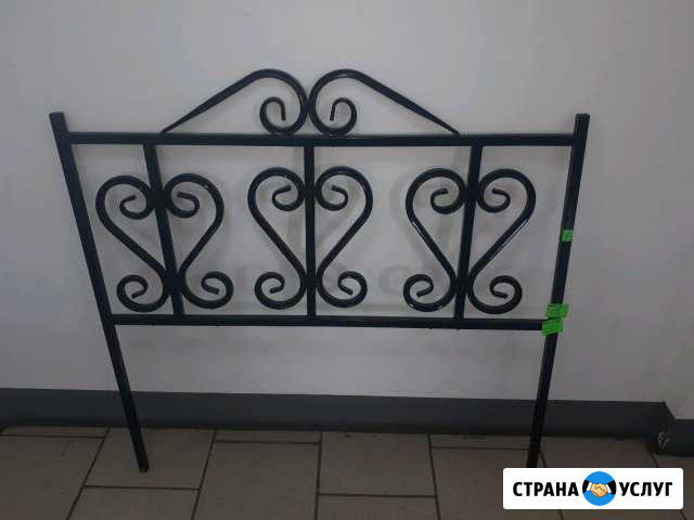 Ритуальные ограды,столики, лавочки,лампадки,уголки Выкса - изображение 1