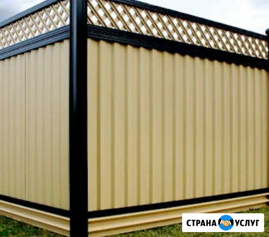 Сварочные работы Малаховка - изображение 1