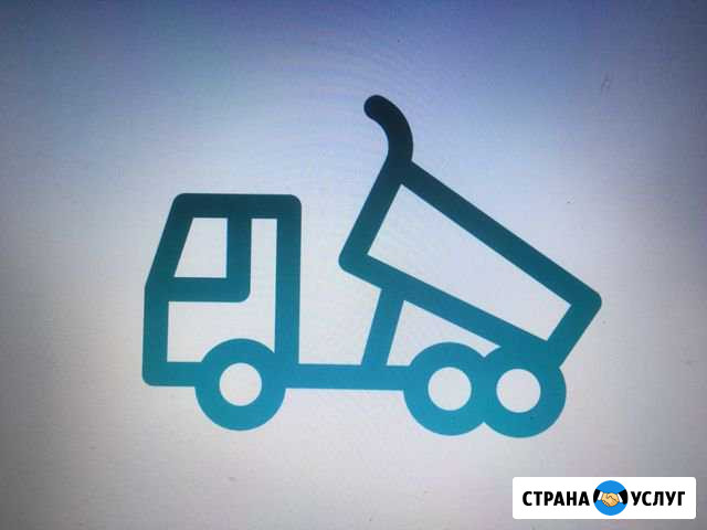 Доставка песок отсев щебень чернозём асфальт Лермонтов - изображение 1