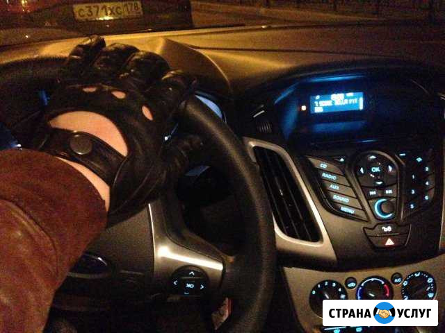 Автоинструктор АКПП, МКПП Санкт-Петербург - изображение 1