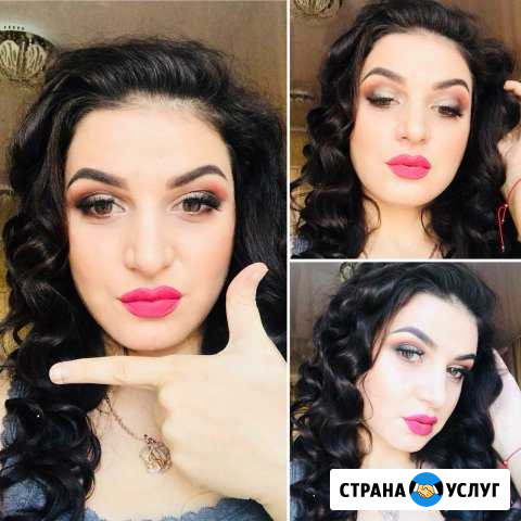 Мейкап Симферополь - изображение 1