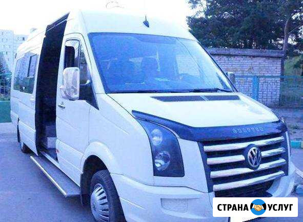 Заказ, Аренда Микроавтобуса Mercedes-Benz 20 мест Раменское - изображение 1