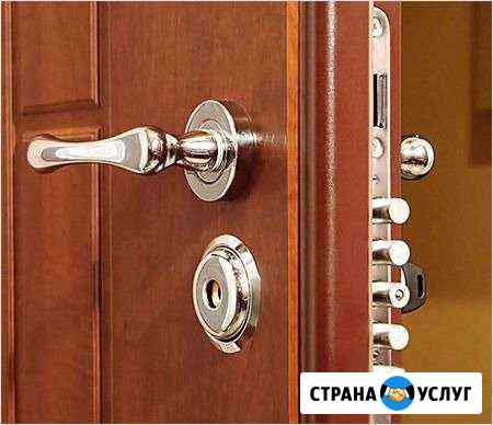 Вскрытие замков, двери, авто, сейфы 24 часа Грозный