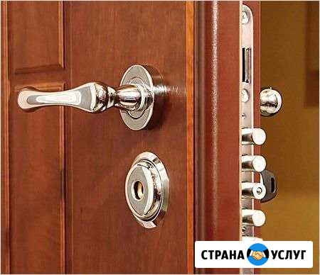Вскрытие замков, двери, авто, сейфы 24 часа Грозный - изображение 1