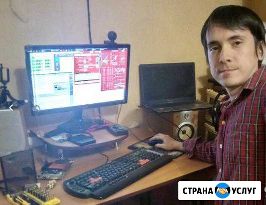 Ремонт компьютера Санкт-Петербург - изображение 1