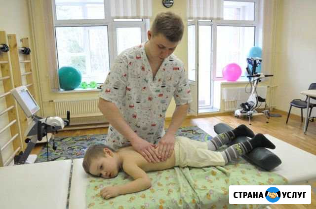 Массаж Подольск - изображение 1