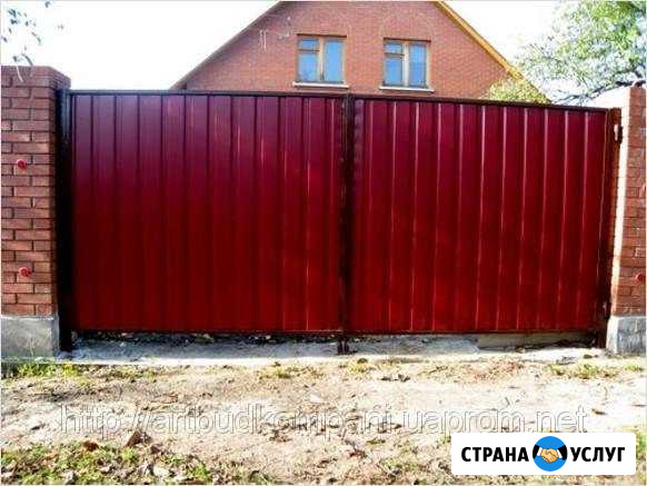 Заборы,калитки,ворота и т.д Россошь - изображение 1