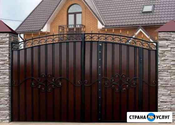 Услуги сварщиков Владикавказ