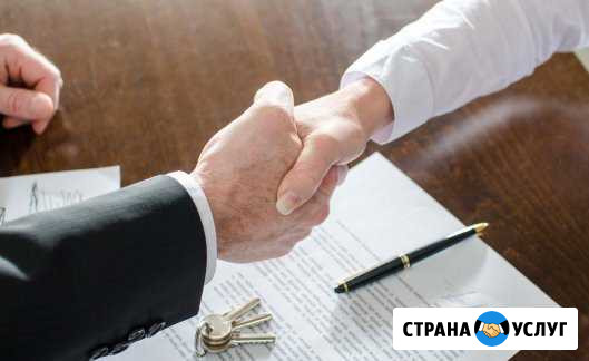 Юридические услуги физическим и юридическим лицам Новосибирск - изображение 1