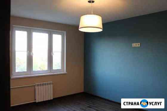 Ремонт Строительство Симферополь
