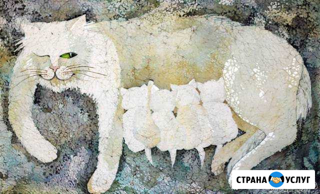 Рисунок. Живопись. Батик Обнинск - изображение 1