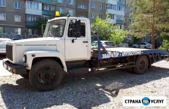 Эвакуатор Киров