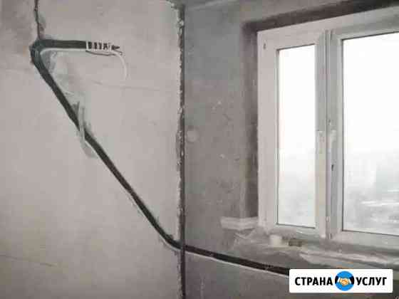 Закладка под сплит системы Краснодар