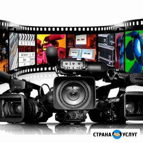 Монтаж видео Красногорск