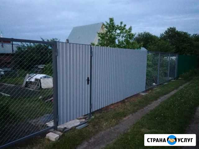 Заборы. Рабица и профнастил. Фундамент Казань - изображение 1
