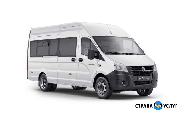 Аренда автобуса Свободный - изображение 1
