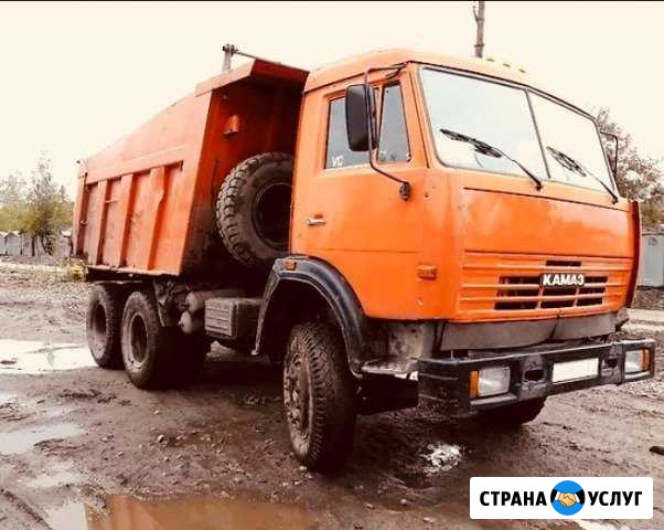 Доставка Боринское - изображение 1