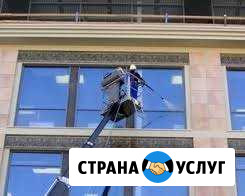 Мытье окон, витрин, стеклянных элементов фасада Калининград - изображение 1