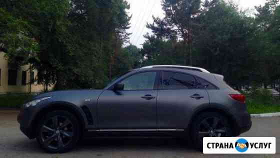 Аренда Infinity FX35,Трансфер, Экскурсии Хабаровск
