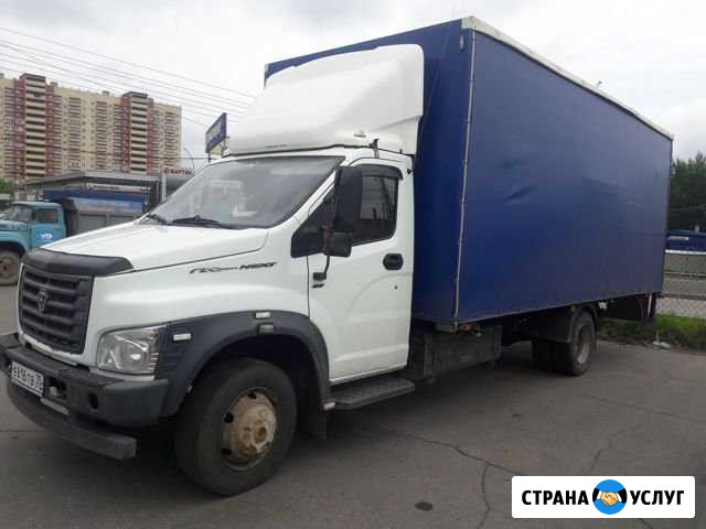 Грузоперевозки газон некст Вологда - изображение 1