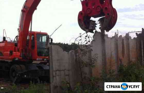 Демонтаж зданий металлоконструкции Снос домов Электросталь