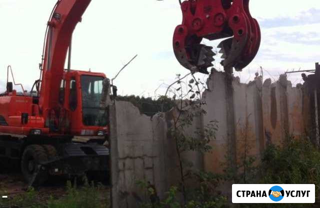 Демонтаж зданий металлоконструкции Снос домов Электросталь - изображение 1