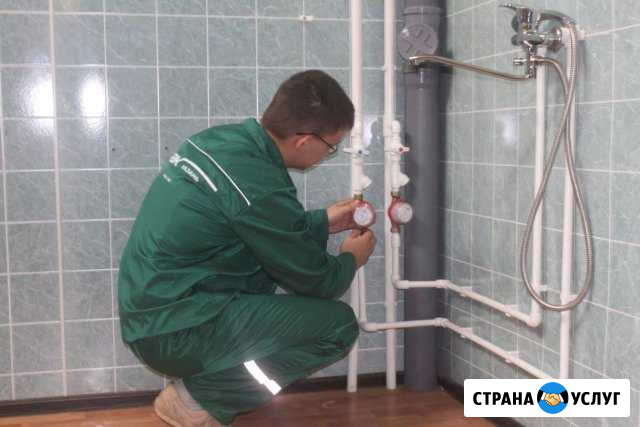 Сантехники. Работаем в ук Поварово Поварово - изображение 1