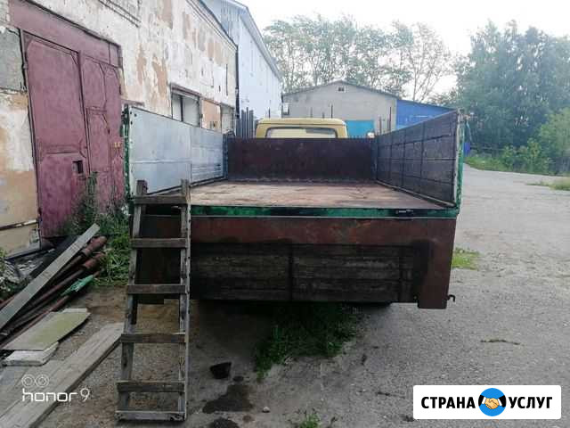 Грузоперевозки Лысьва - изображение 1