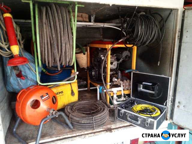 Прочистка канализации Таганрог - изображение 1