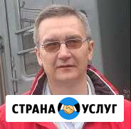 Репетитор по математике и физике Ростов-на-Дону - изображение 1