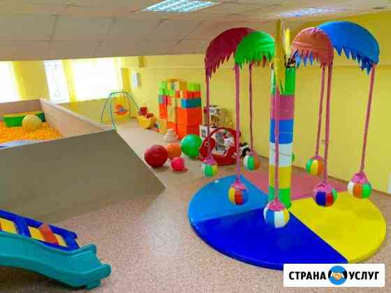 День рождения в гигантском сухом бассейне Кемерово