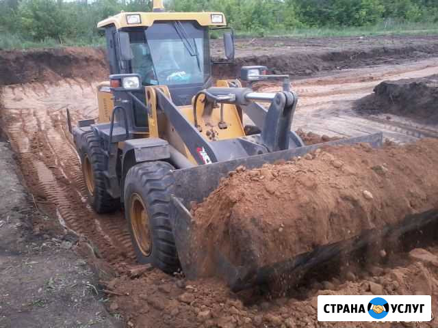 Услуги погрузчика, копка котлована Бузулук - изображение 1