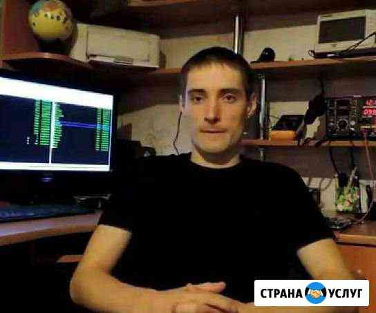 Ремонт компьютеров и ноутбуков. Выезд бесплатно Москва