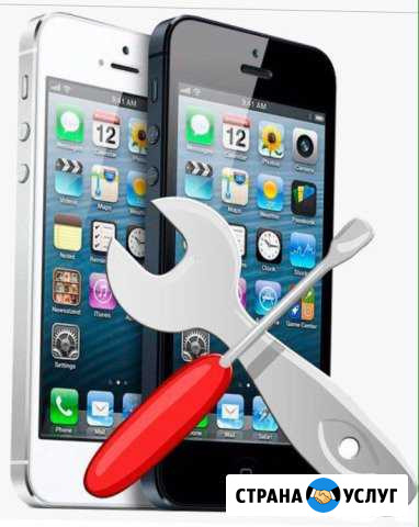 Ремонт телефона, iPhone, iPad, ноутбука, ремонт за Саратов - изображение 1
