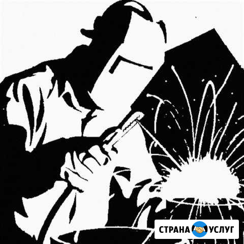 Сварочные работы Орехово-Зуево - изображение 1