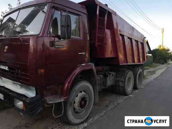 Доставка стройматериалов, органики камаз самосвал Брянск