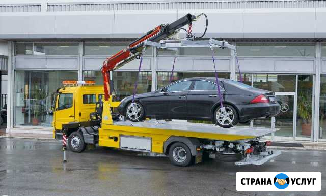 Срочный вызов эвакуатора Брянск - изображение 1