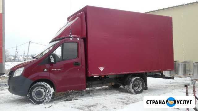 Грузоперевозки Газель. Переезды. Грузчики Набережные Челны - изображение 1