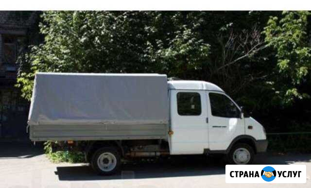 Грузоперевозки Будённовск - изображение 1