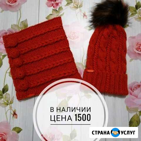 Вяжу на заказ Богандинский - изображение 1