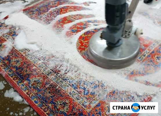 Химчистка, стирка ковров и ковровых покрытий Омск - изображение 1
