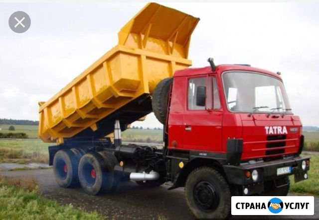 Щебень песок Ханты-Мансийск - изображение 1