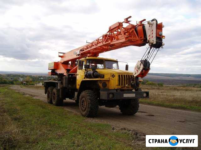 Аренда автокрана 25т вездеход, 32т Нижний Новгород - изображение 1