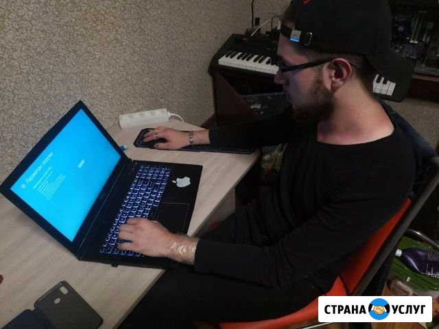 Ремонт ноутбуков Ремонт компьютеров Ангарск - изображение 1