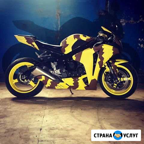 Покрас Раптором Красногорск - изображение 1