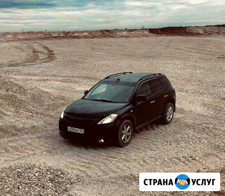 Аренда или Аренда с выкупом nissan murano Екатеринбург - изображение 1
