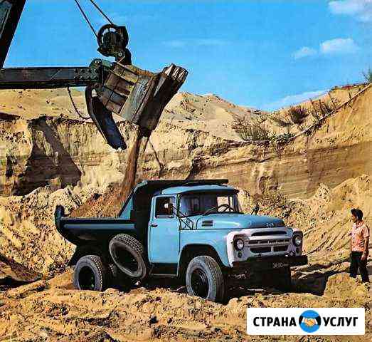 Доставка,песок,щебень.итд Батайск
